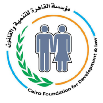 مؤسسة القاهرة للتنمية والقانون لوجو